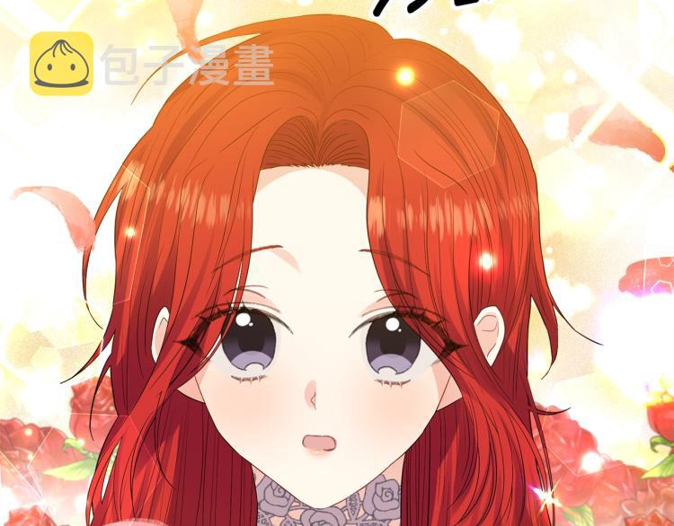 第23话 教我画画吧45