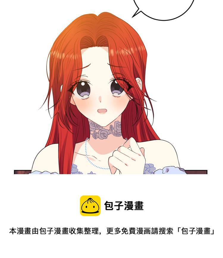 第22话 心疼85