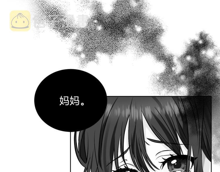 第1话 玫瑰与诅咒127