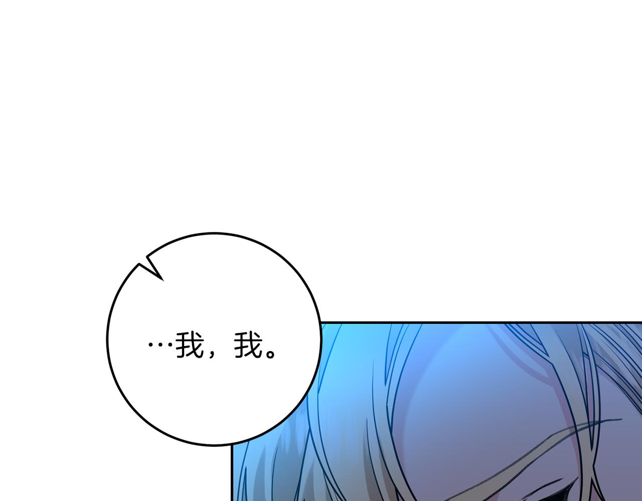 第52话 解救73
