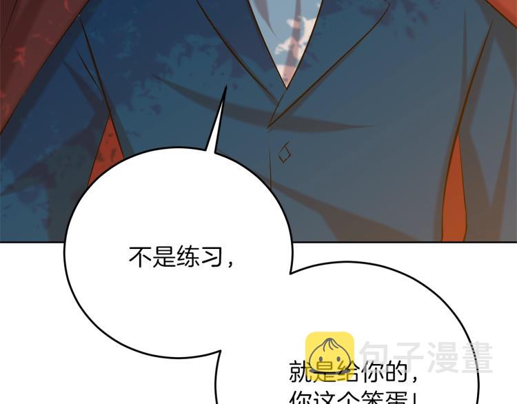 第19话 还不懂我吗？138