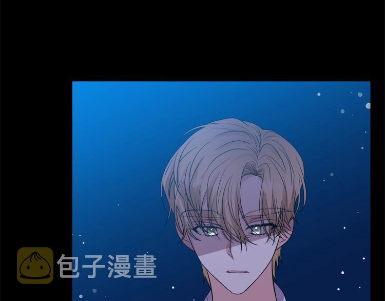 第21话 诅咒解除？80