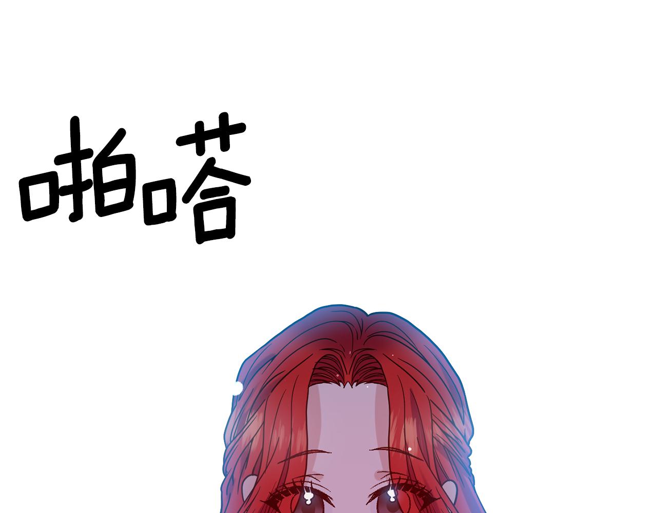 第40话 美少女老师的魅力18