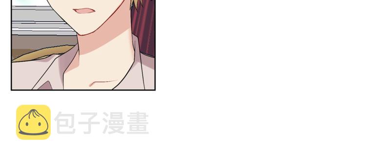 第7话 交流练习97