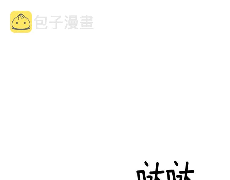 第22话 心疼151