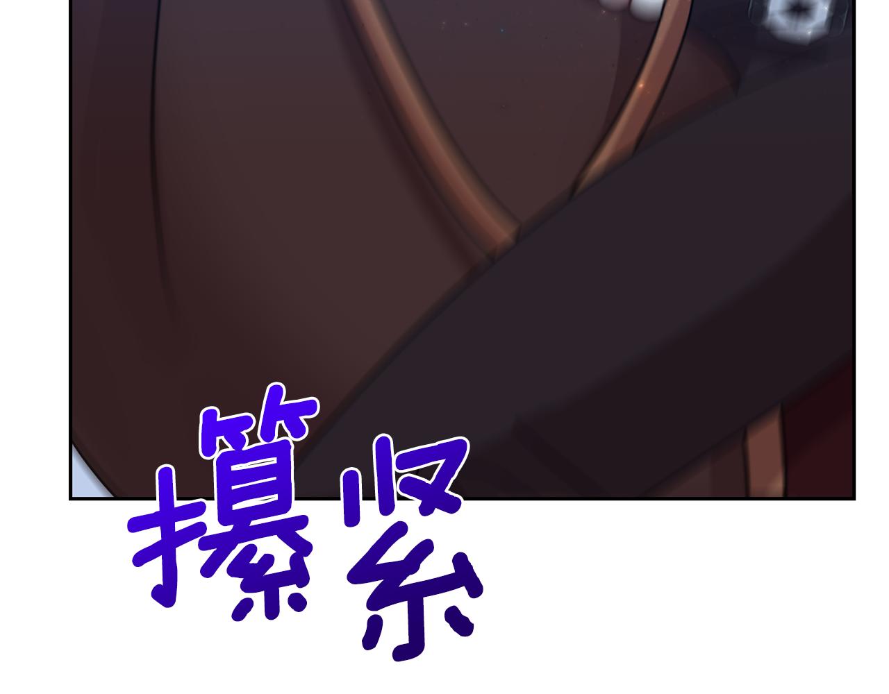 第48话 开始吧106