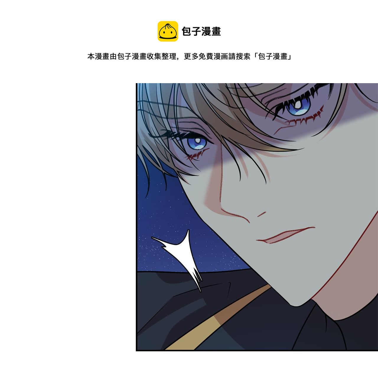 第52话 解救74