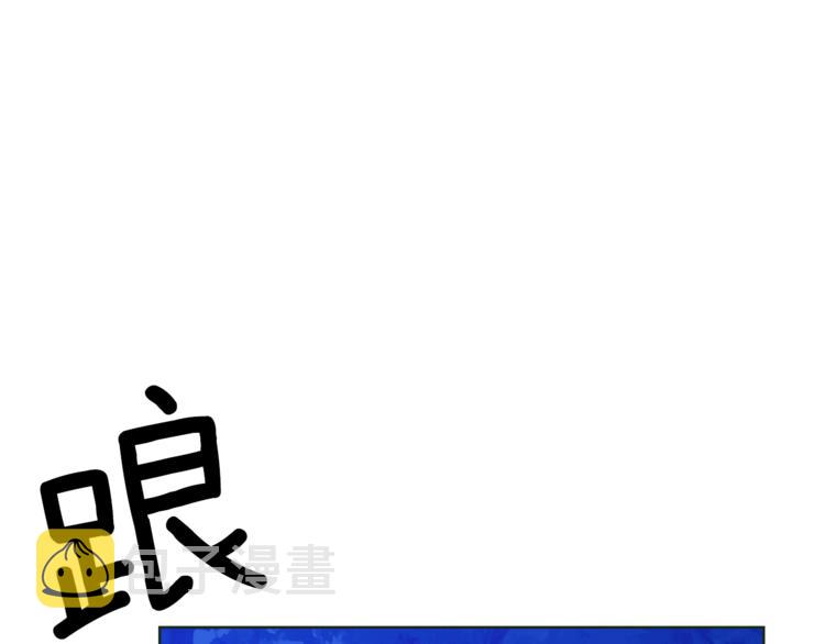 第3话 预言失灵了？187