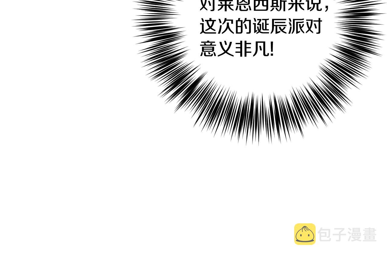 第30话 幸福78