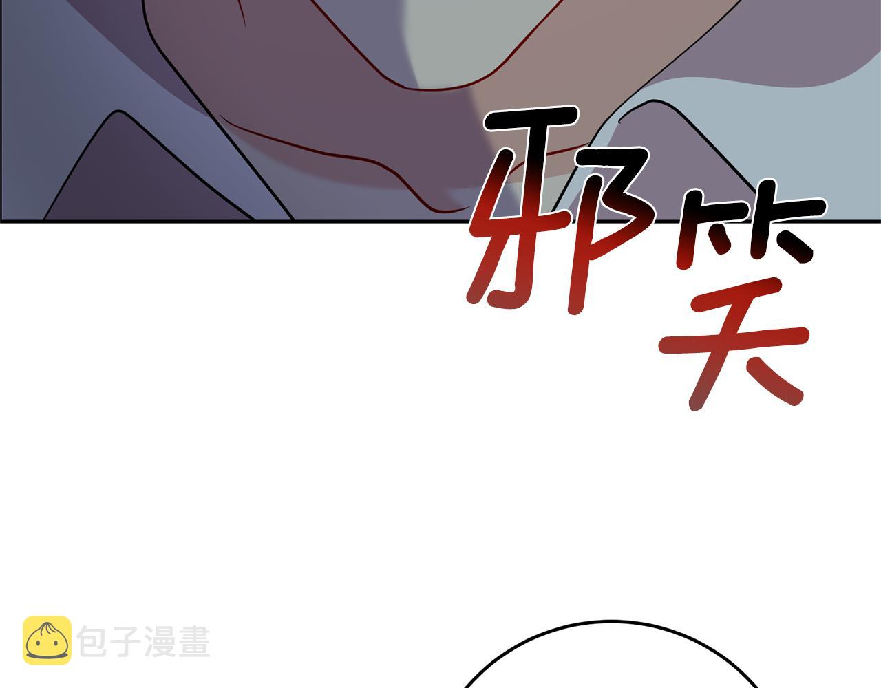 第59话 无中生有160