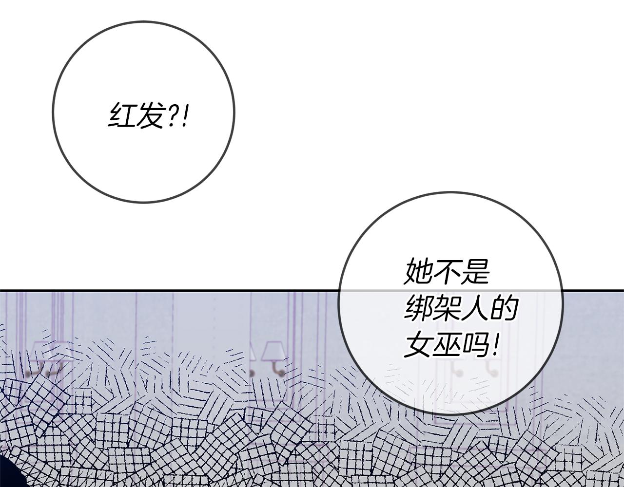 第68话 找妈妈33