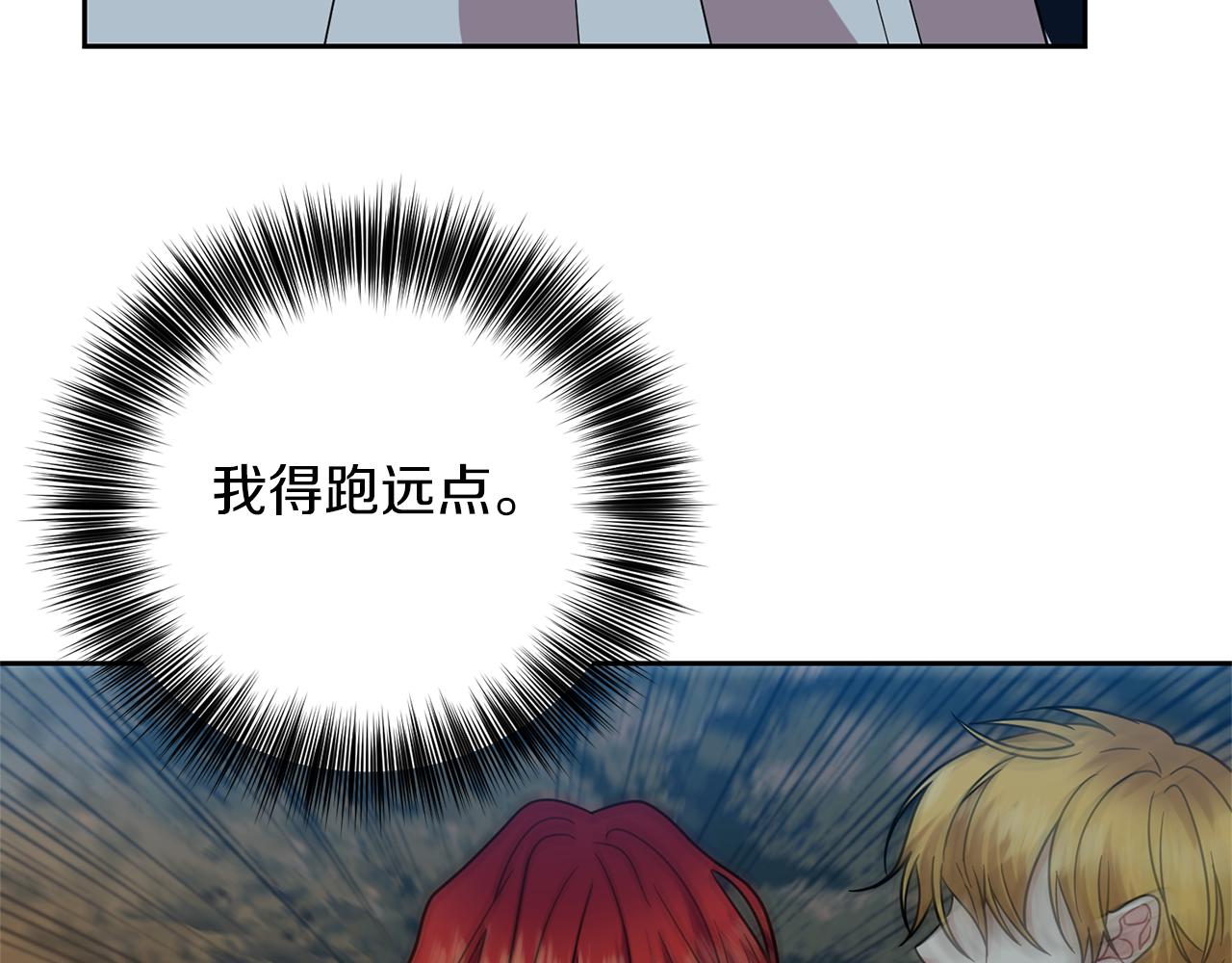 第51话 一定会再见的187