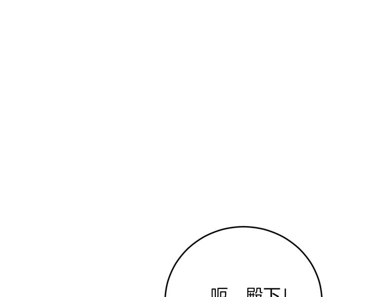第19话 还不懂我吗？141