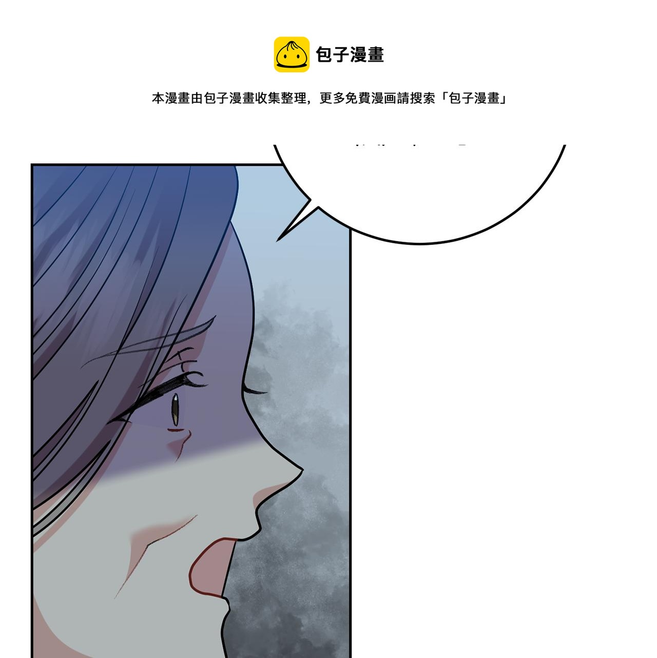 第50话 未来婆婆202