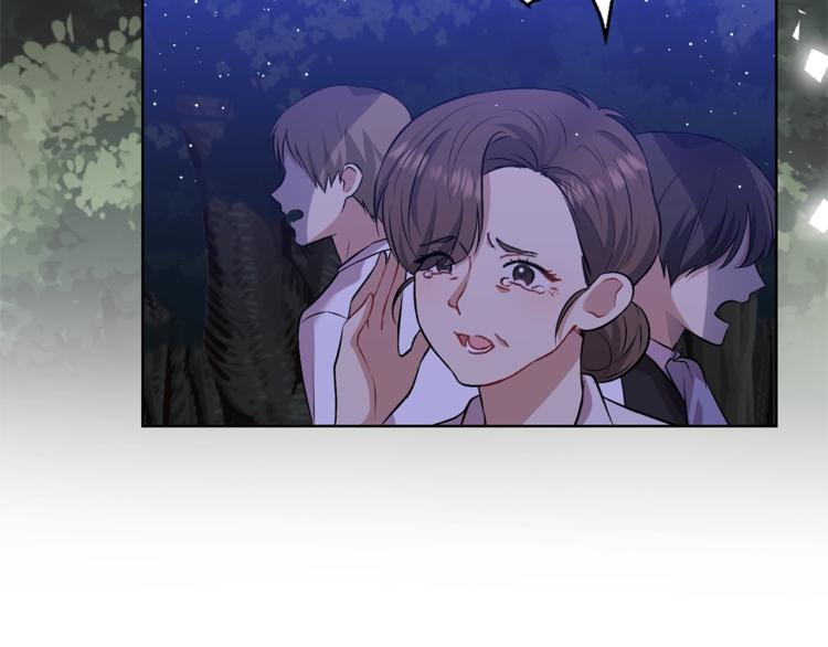 第4话 恋爱的烦恼43