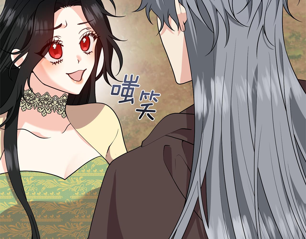 第79话 解救爱人10