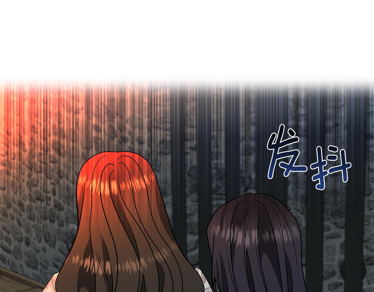 第59话 无中生有38