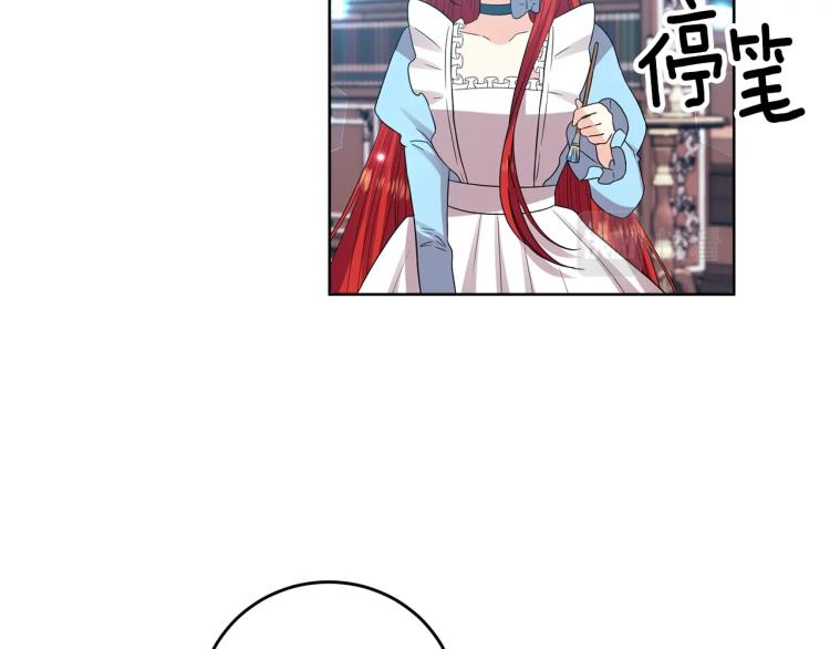 第23话 教我画画吧135