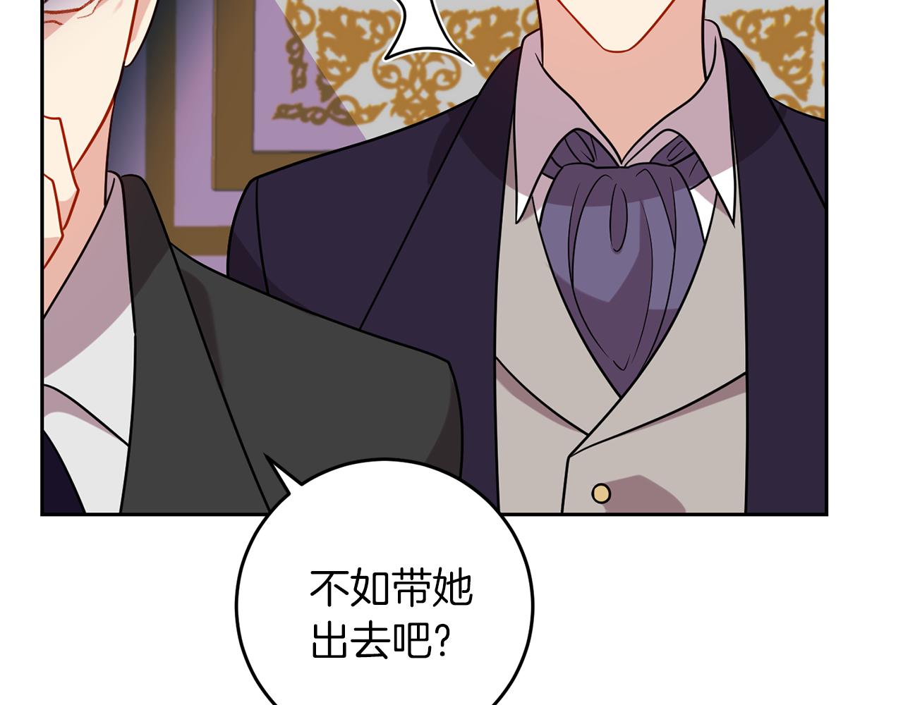 第64话 洗清罪名170