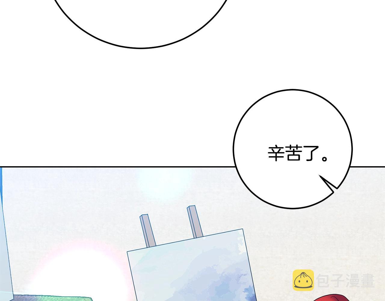 第34话 恋爱秘籍120