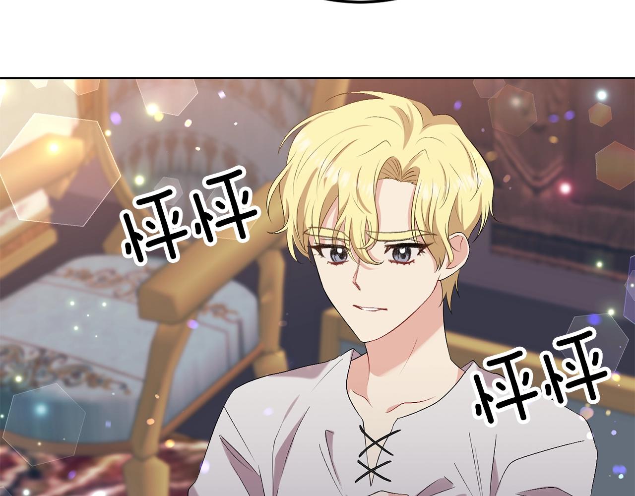 第9话 一出好戏151