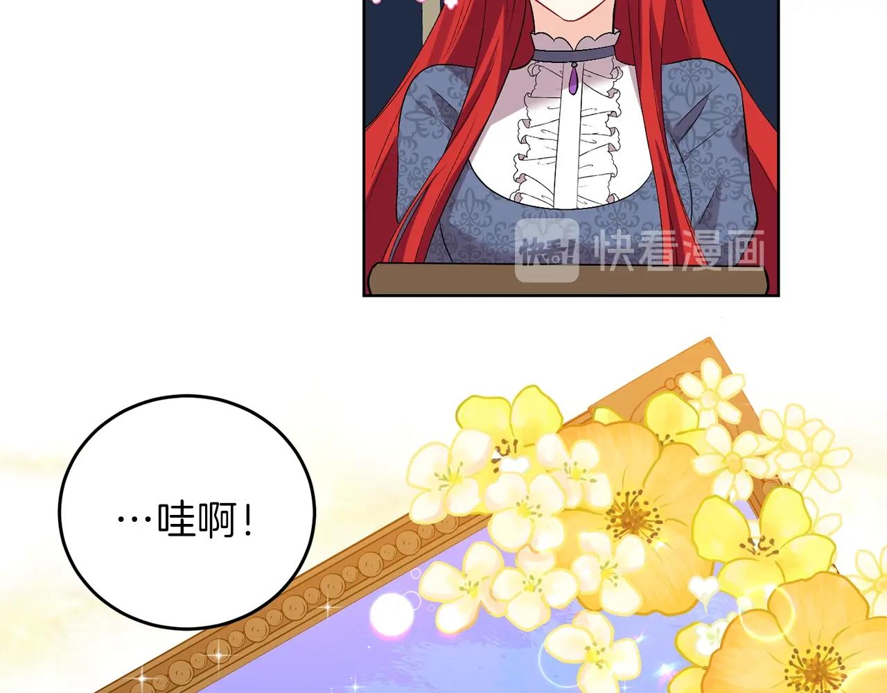 第9话 一出好戏114