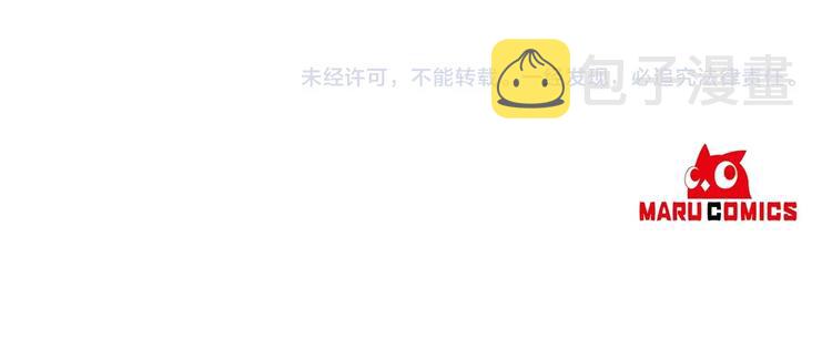 第1话 玫瑰与诅咒255