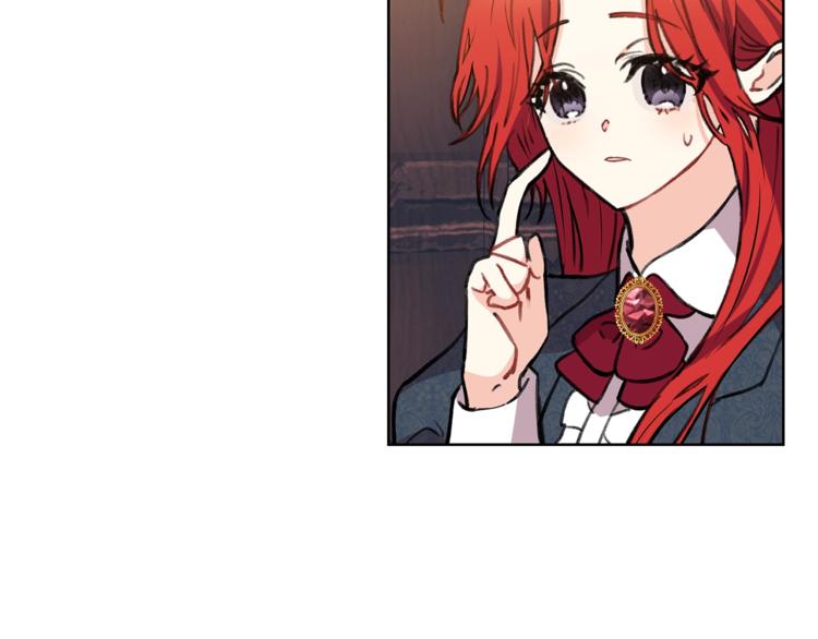 第2话 调教皇子计划73