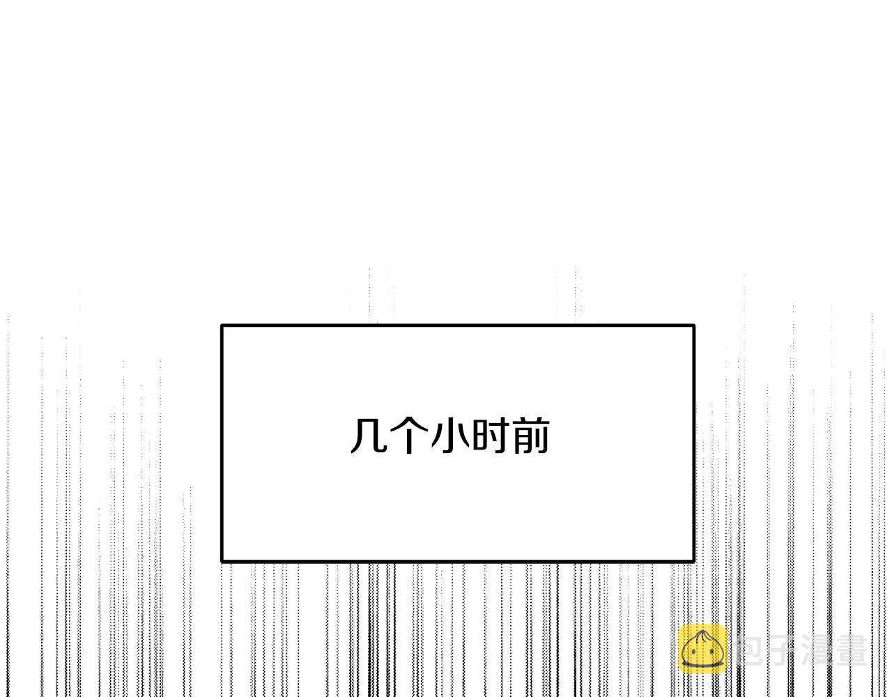 第27话 再次见面57
