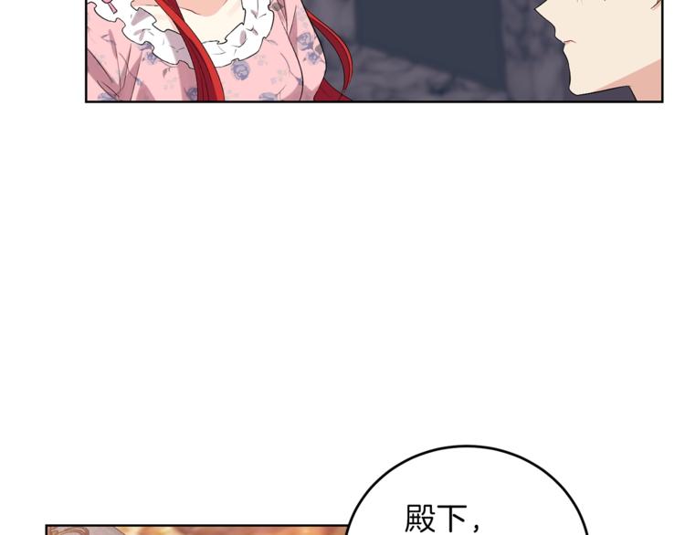 第10话 心跳78