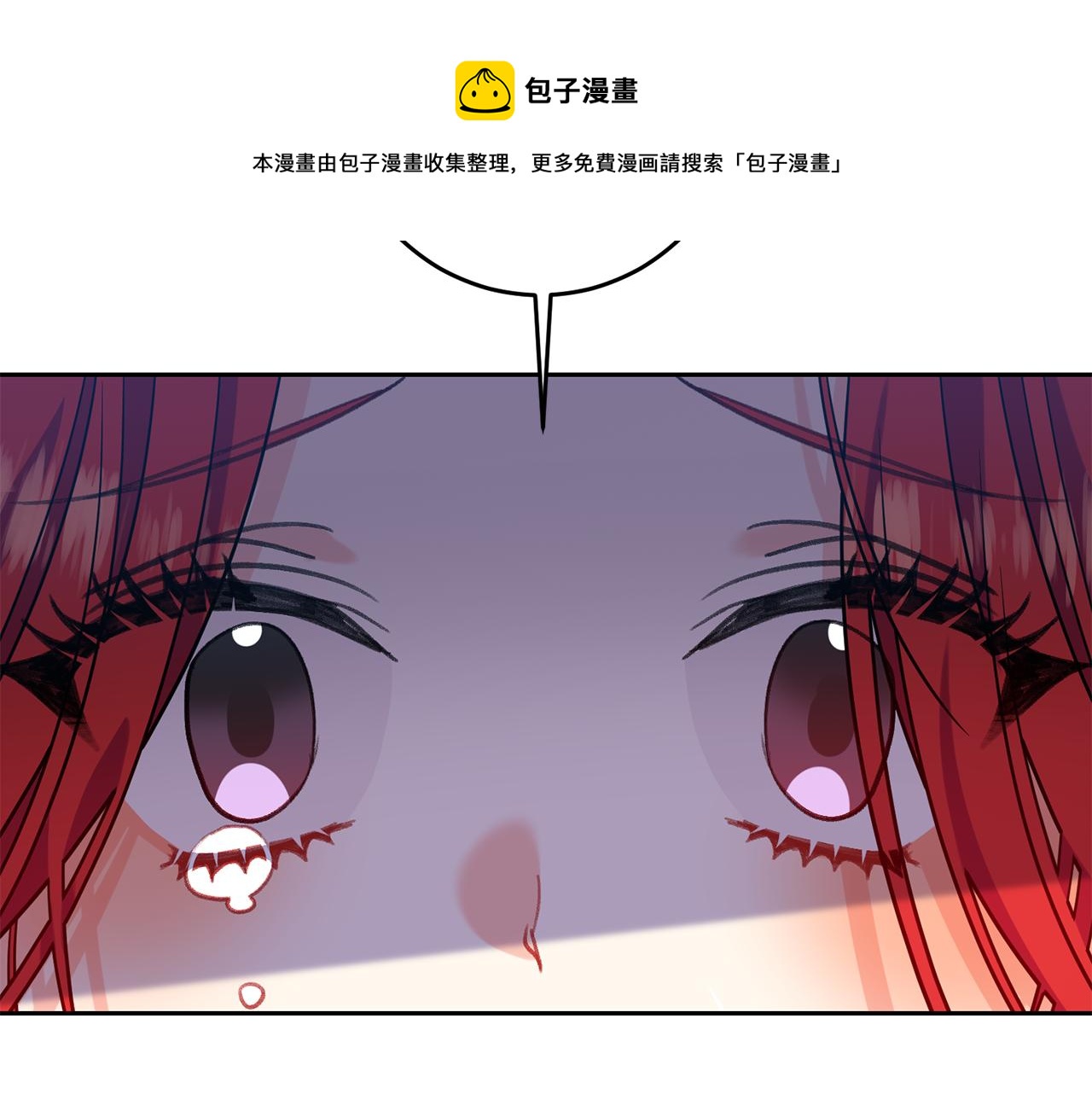 第50话 未来婆婆74