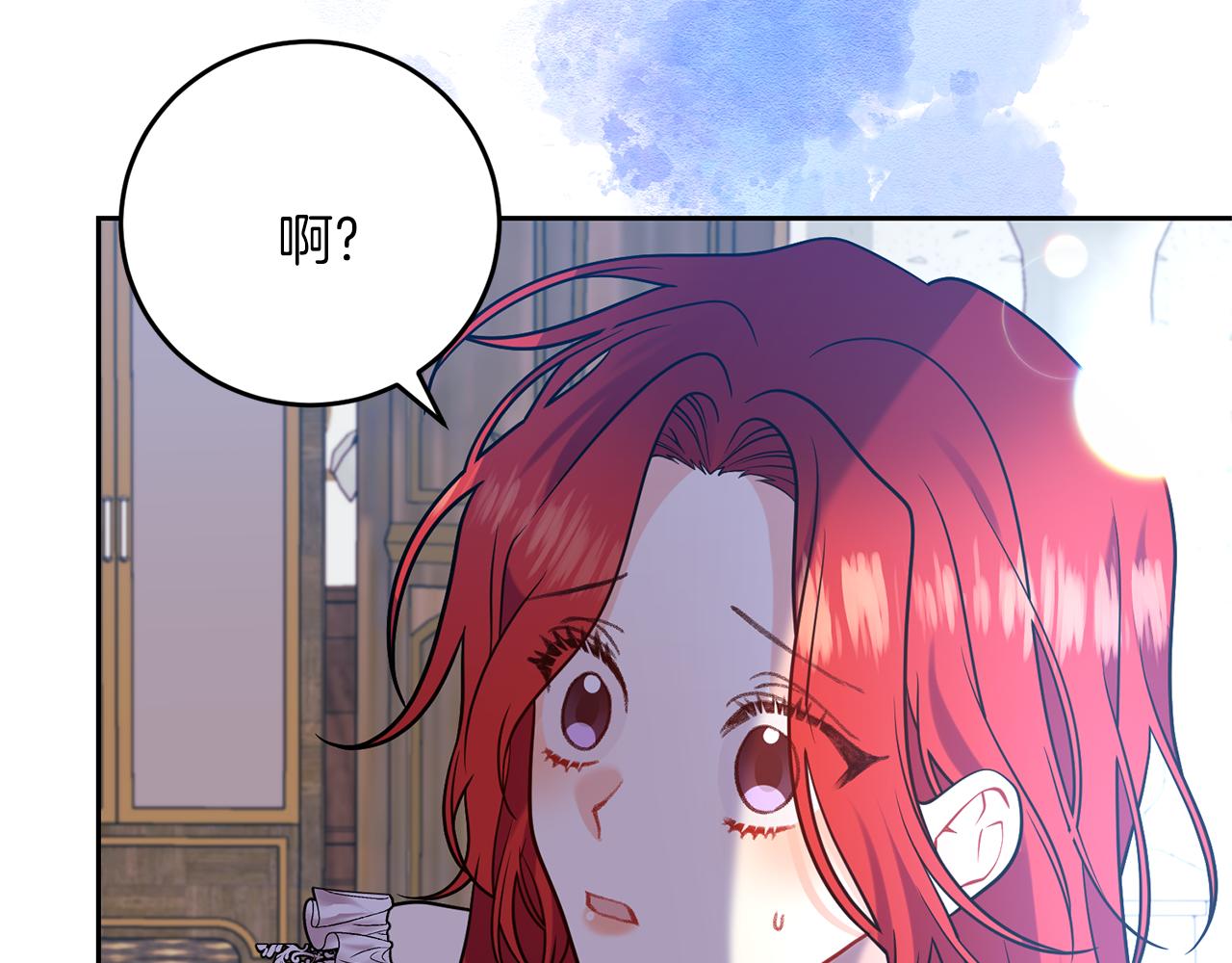 第61话 袒露心意115