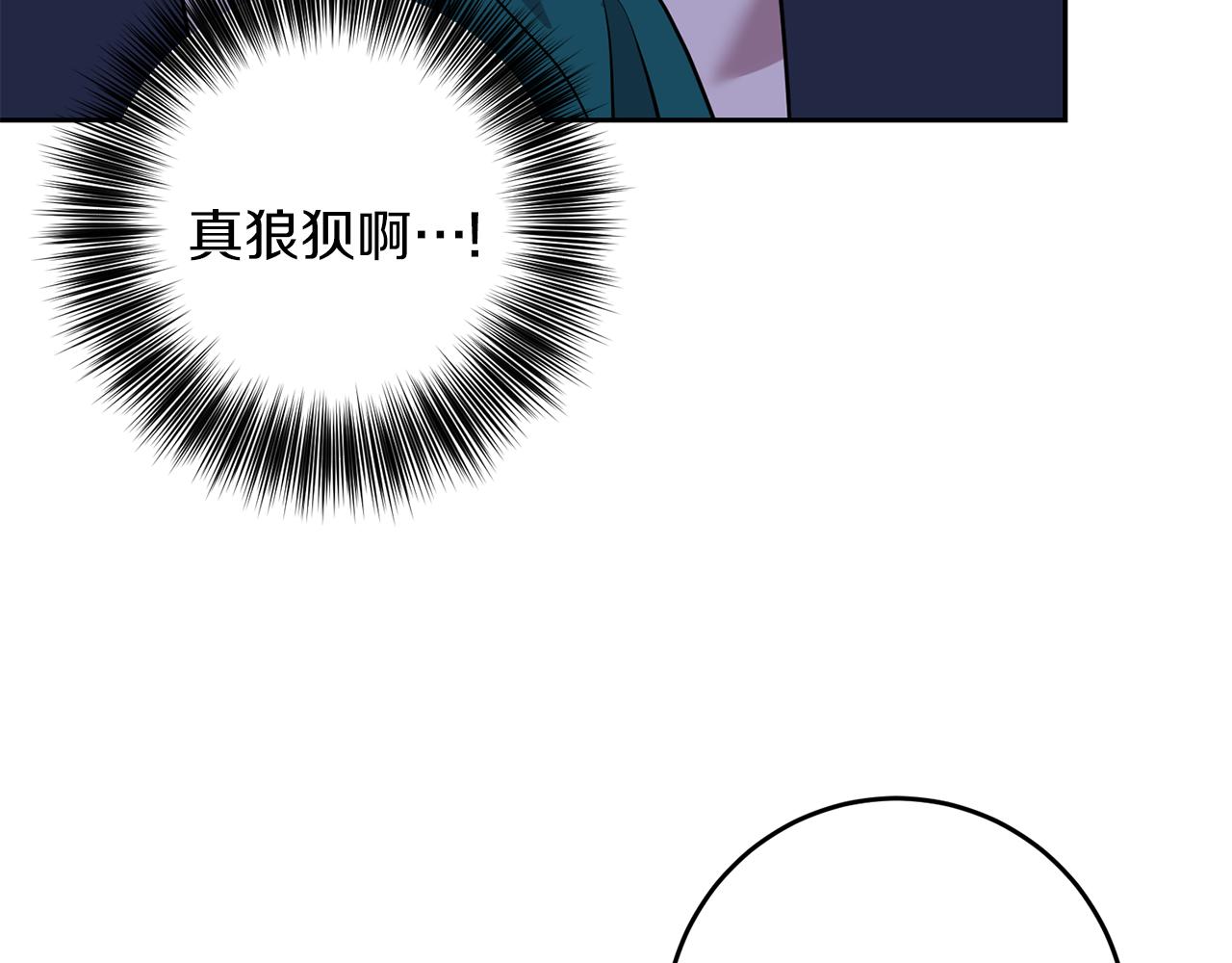 第56话 保护130