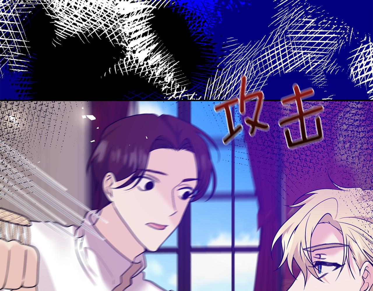 第80话 爱人被操控135