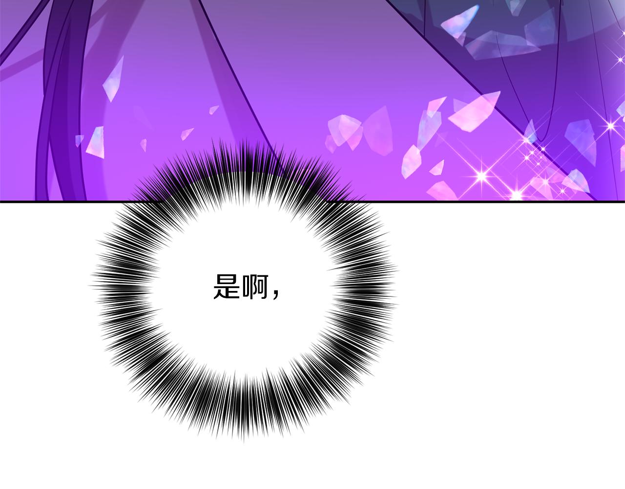 第56话 保护182