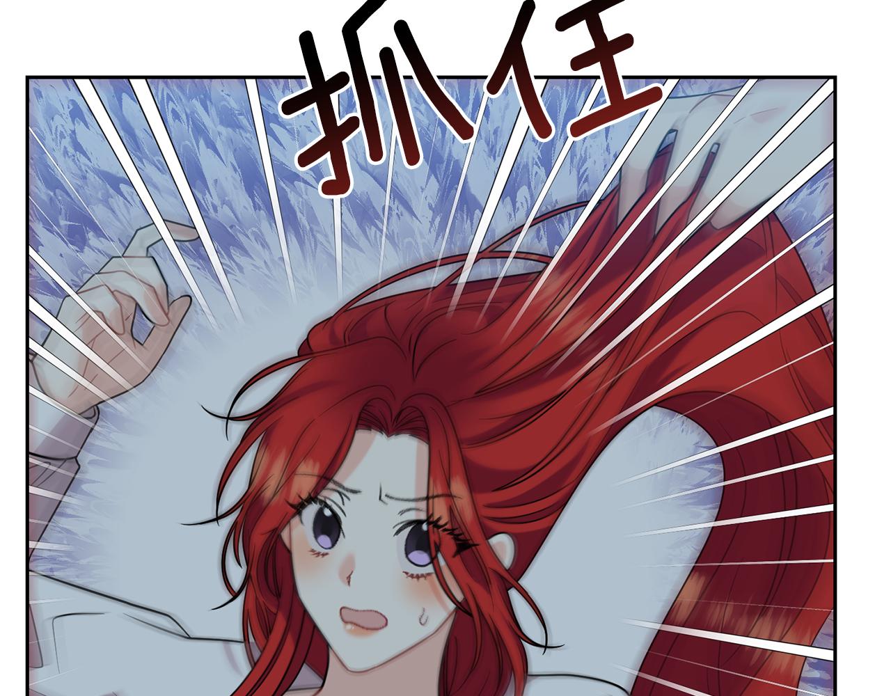 第51话 一定会再见的195