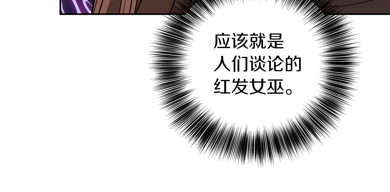 第66话 反击行动20