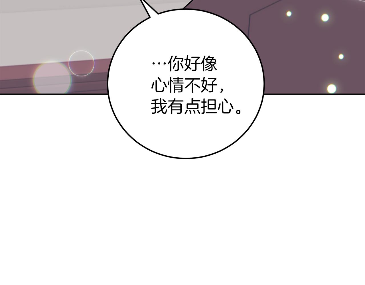 第42话 道别6