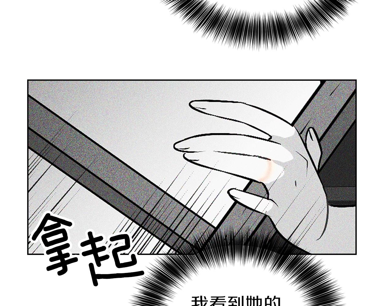 第9话 一出好戏27