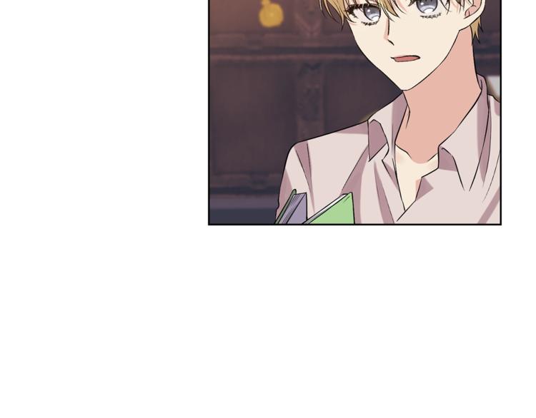 第11话 第二种颜色49