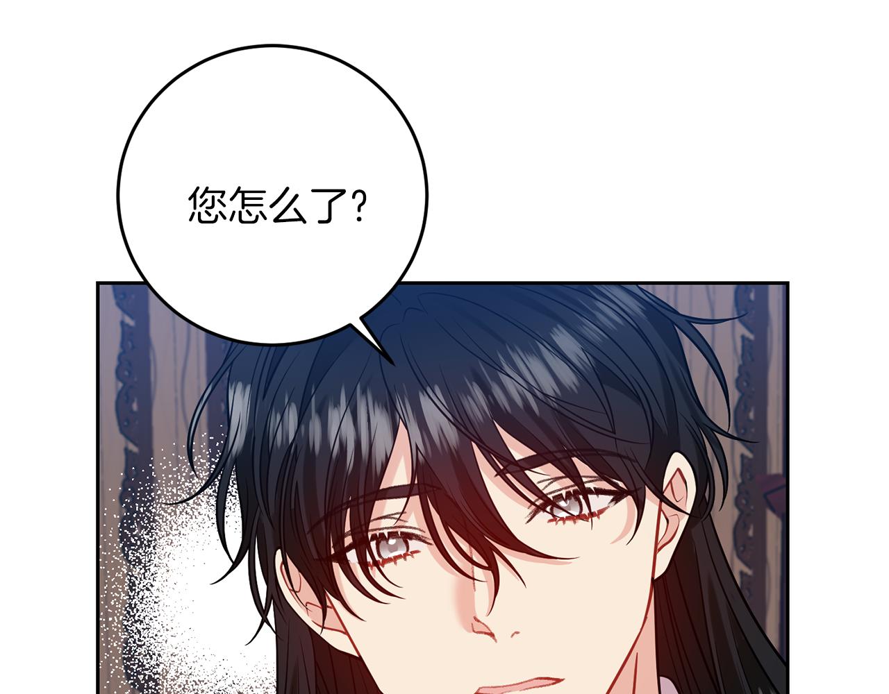 第56话 保护146