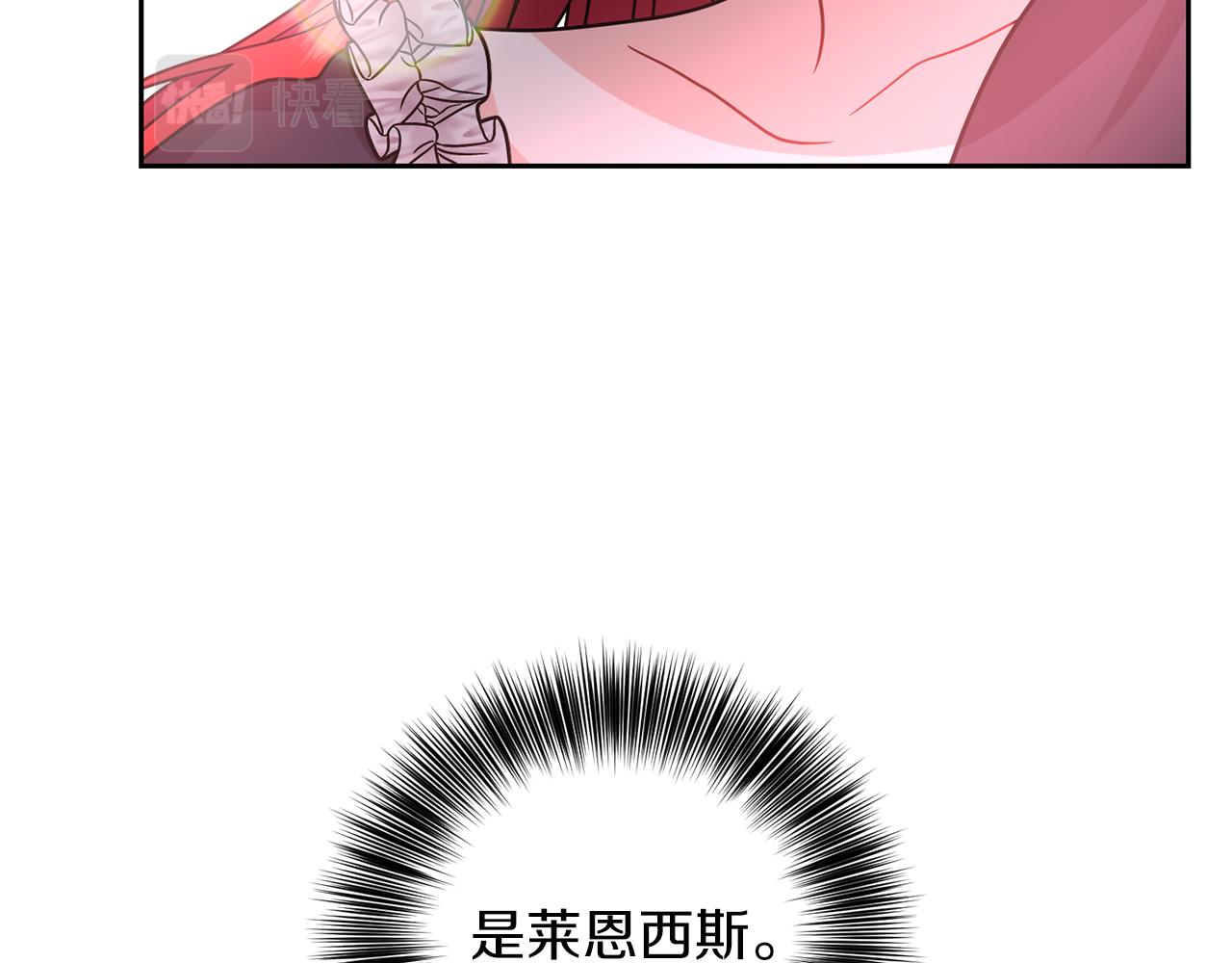 第52话 解救150