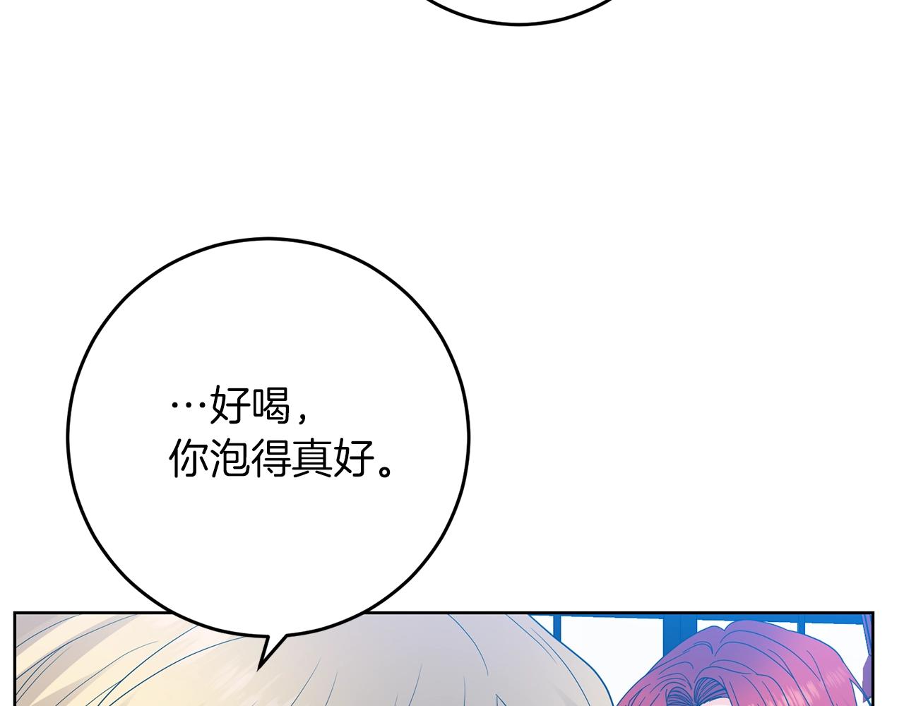 第27话 再次见面191