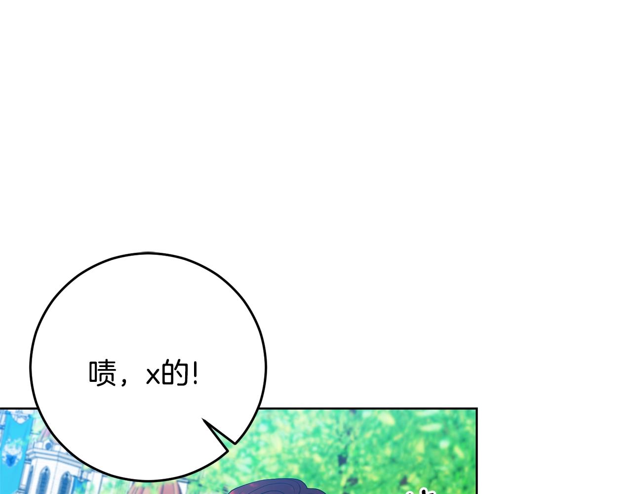 第30话 幸福8