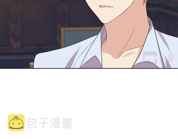 第23话 教我画画吧60