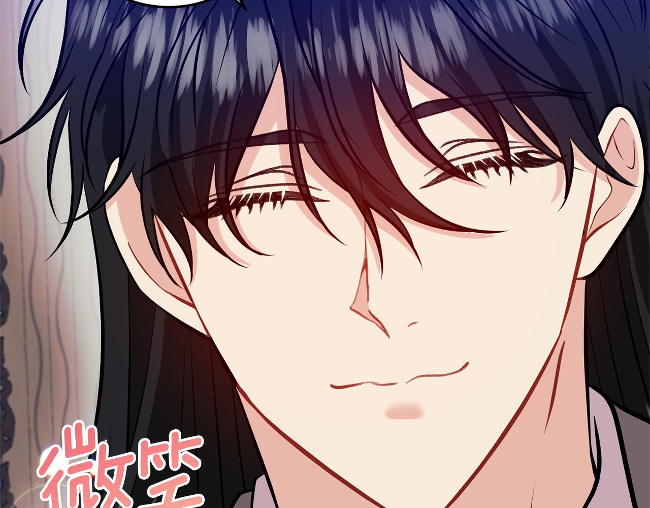 第56话 保护163