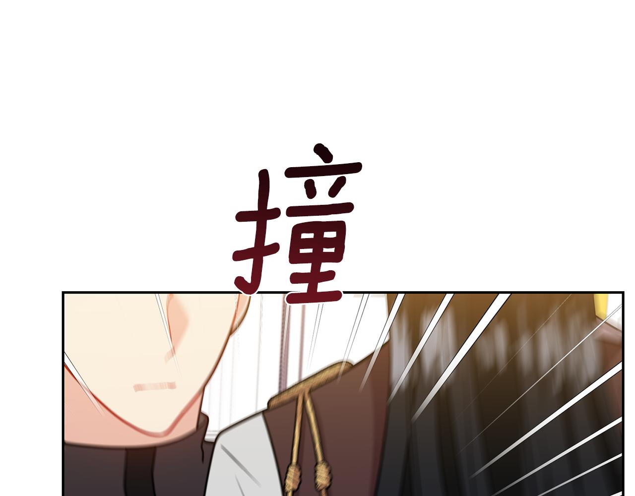 第60话 红发女123