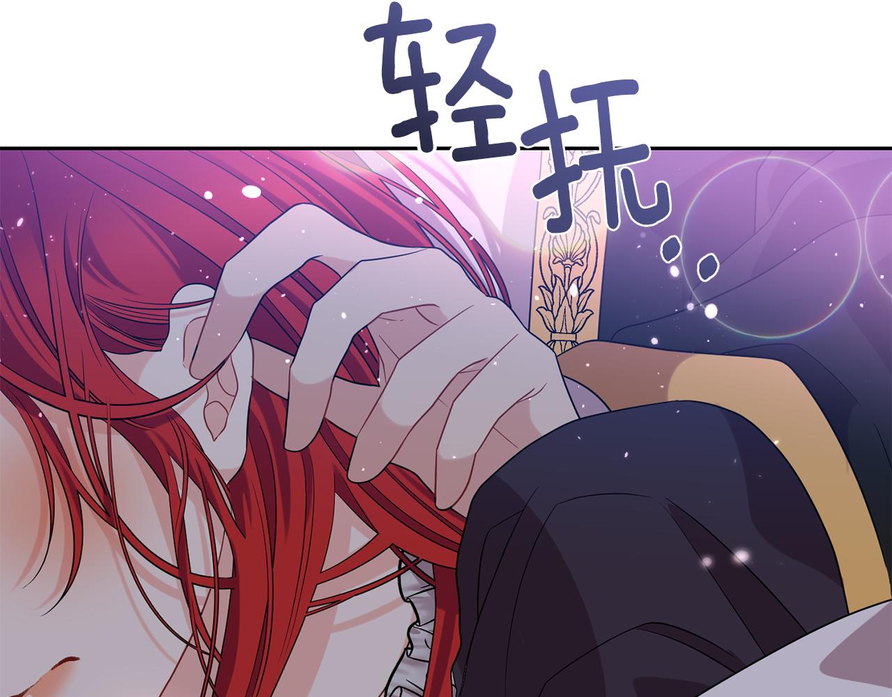 第52话 解救146