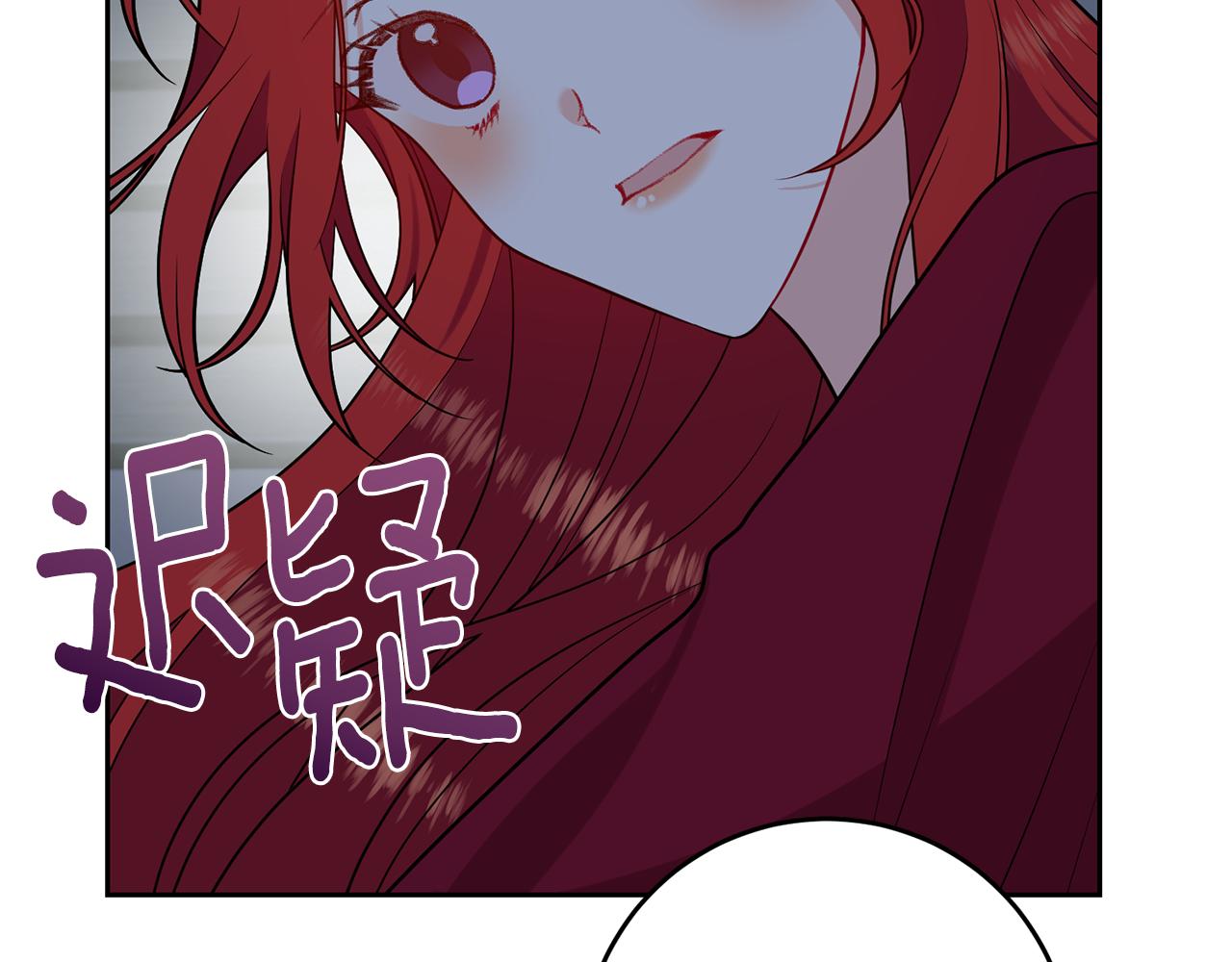 第63话 真命天女15