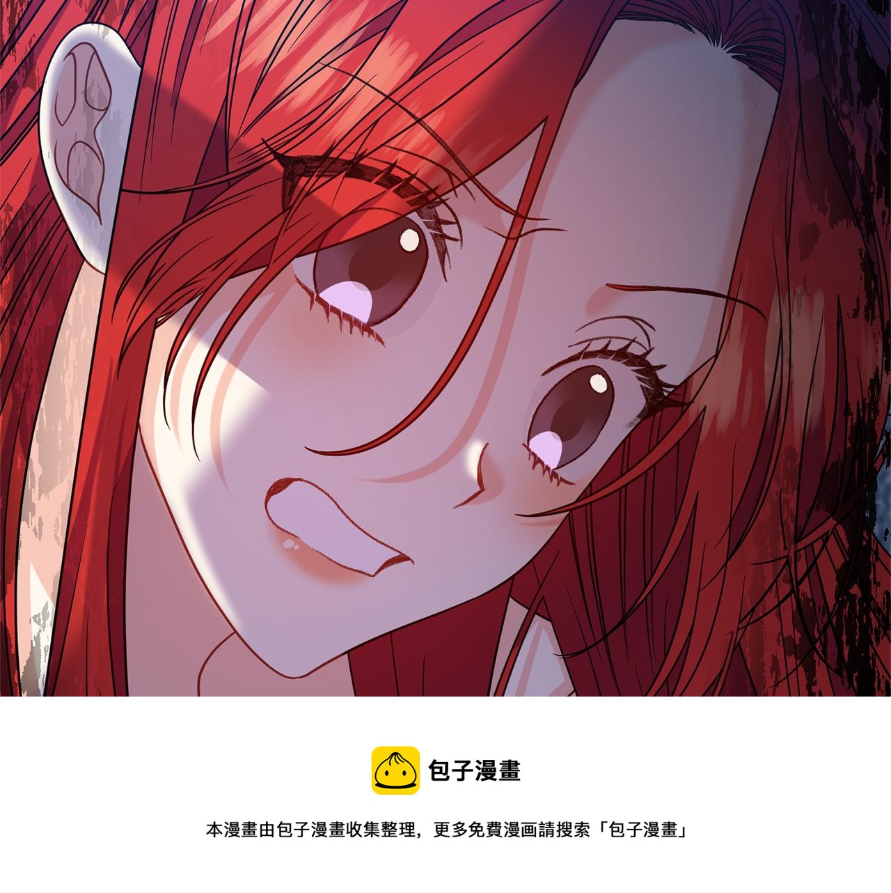 第53话 逃跑20